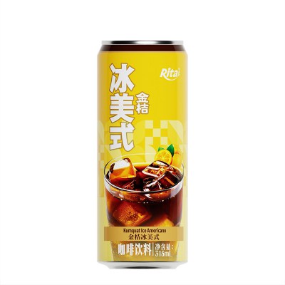 315ml sleek can Iced Americano coffee drink with kumquat